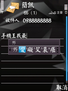 本文章相關圖片