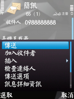 本文章相關圖片