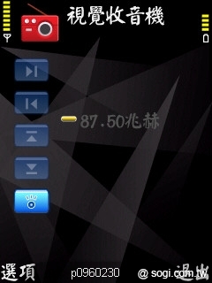 本文章相關圖片