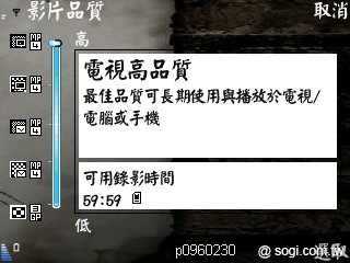 本文章相關圖片