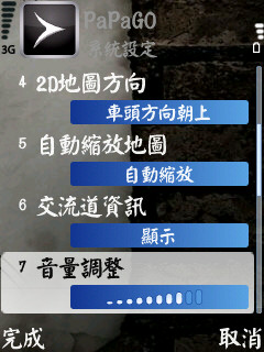 本文章相關圖片