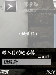 本文章相關圖片