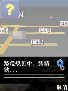 本文章相關圖片