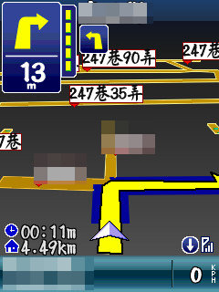 本文章相關圖片