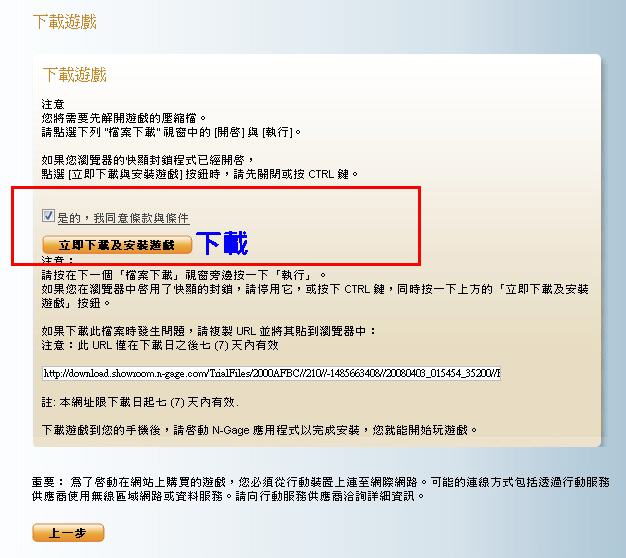 本文章相關圖片