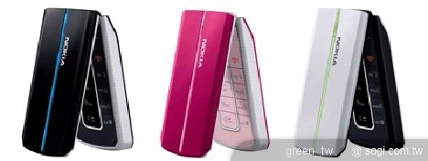 Nokia 2608 CDMA愛現機 送夠壞堂限量潮TEE