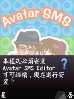 本文章相關圖片