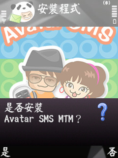 本文章相關圖片