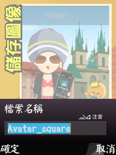 本文章相關圖片