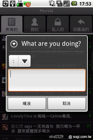 本文章相關圖片
