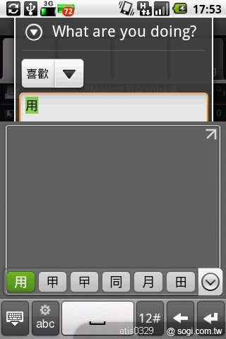 本文章相關圖片