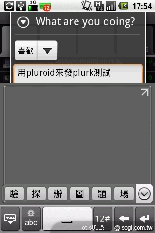 本文章相關圖片