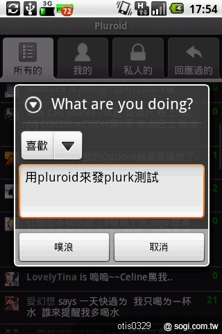 本文章相關圖片