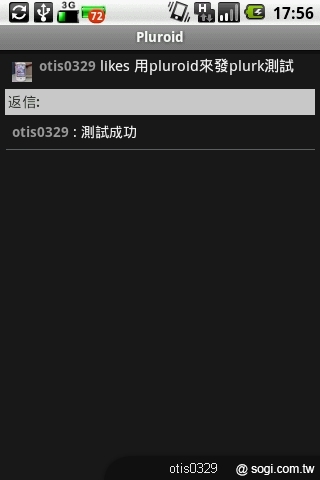 本文章相關圖片