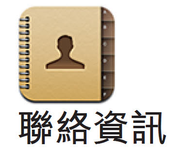 本文章相關圖片