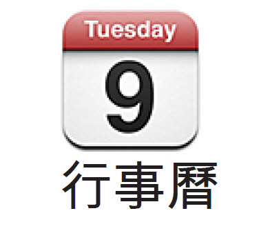 本文章相關圖片