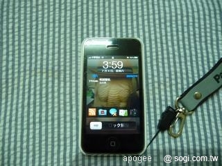 本文章相關圖片
