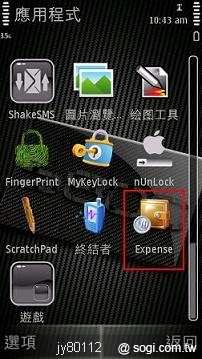 本文章相關圖片