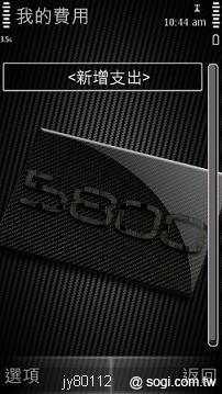 本文章相關圖片