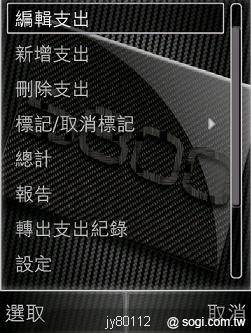 本文章相關圖片