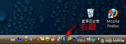 本文章相關圖片