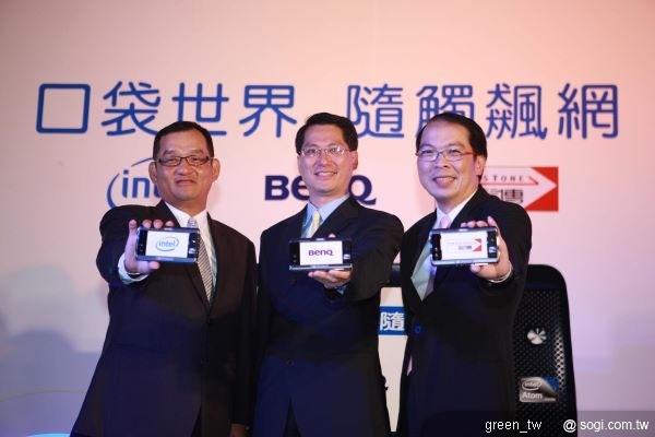 英特爾&明基電通&遠傳電信長官合照