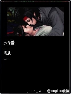 本文章相關圖片