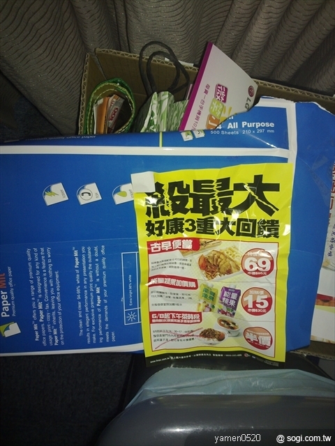 本文章相關圖片