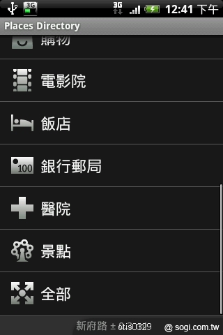 本文章相關圖片