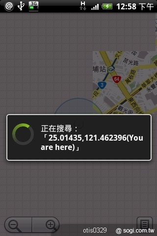 本文章相關圖片