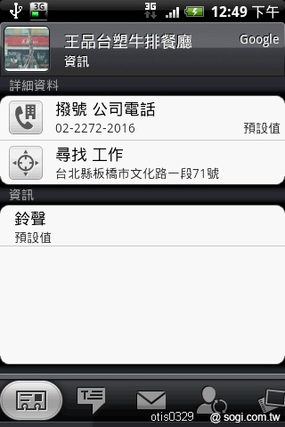 本文章相關圖片