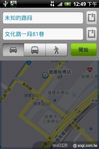 本文章相關圖片