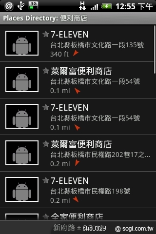 本文章相關圖片