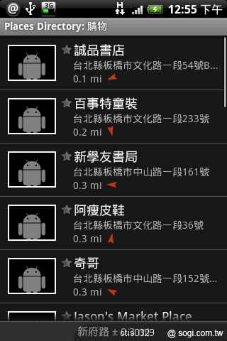 本文章相關圖片