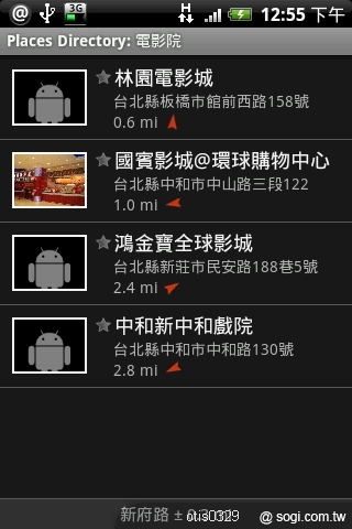 本文章相關圖片