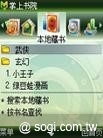 本文章相關圖片