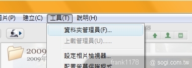 本文章相關圖片