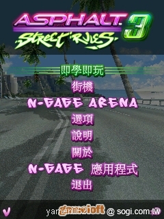 本文章相關圖片