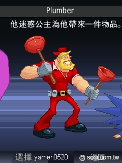 本文章相關圖片