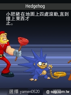 本文章相關圖片