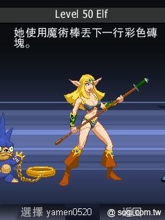 本文章相關圖片