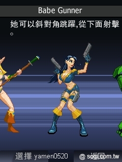 本文章相關圖片