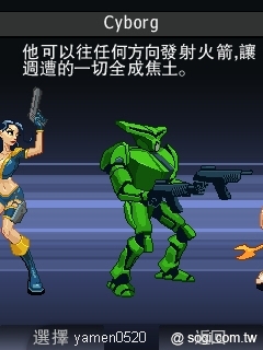 本文章相關圖片