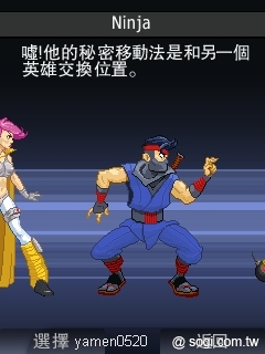 本文章相關圖片