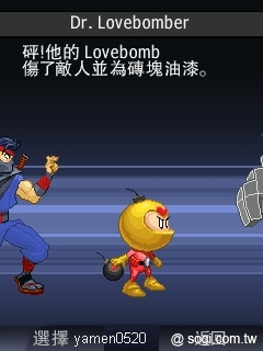 本文章相關圖片