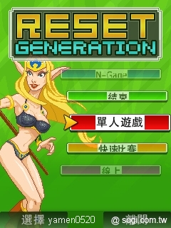 本文章相關圖片