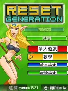 本文章相關圖片