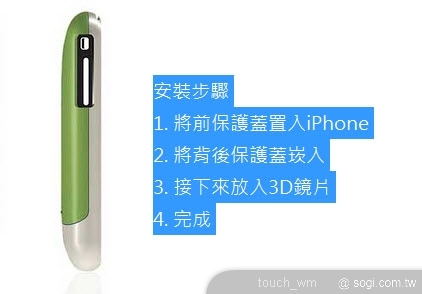 本文章相關圖片