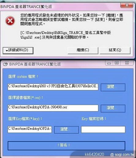 本文章相關圖片