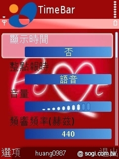 本文章相關圖片